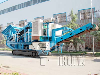 Crawler Type Mobile Crusher