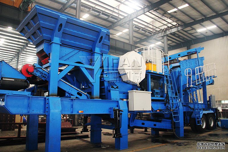 Mobile Crushing Plant