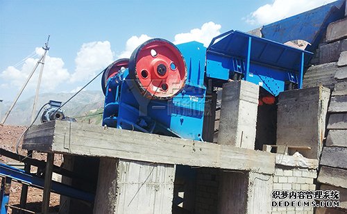 Jaw Crusher