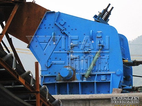 dampak crusher